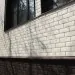 ФП Grand Line клинкерный кирпич ПРЕМИУМ шоколад купить в Щиграх