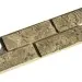 Фасадная плитка Кирисс Фасад Тигровый дракон под кирпич купить в Щиграх