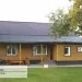 Фасадная панель Ю-пласт Хокла Винтаж Охра купить в Щиграх