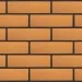 Гибкая клинкерная плитка СТ-03 (сборная) купить в Щиграх