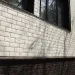 Фасадная панель Grand Line Сланец молочный купить в Щиграх