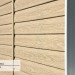 Сайдинг Ю-Пласт TIMBERBLOCK Кедр (Тимберблок), Кедр Светлый купить в Щиграх