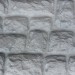 Фасадная панель Аэлит Камень крупный Белый купить в Щиграх