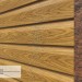 Сайдинг Ю-Пласт TIMBERBLOCK Пихта (Тимберблок) Кавказская купить в Щиграх