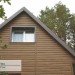 Сайдинг Ю-Пласт TIMBERBLOCK Пихта (Тимберблок) Камчатская купить в Щиграх