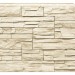Фасадная панель Royal Stone, Камень Скалистый, Оттава купить в Щиграх