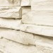 Фасадная панель Royal Stone, Камень Скалистый, Оттава купить в Щиграх