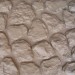 Фасадная панель Аэлит Камень мелкий Бежевый купить в Щиграх