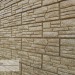 Фасадная панель Ю-пласт Стоун хаус сланец Бурый купить в Щиграх