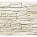 Фасадная панель Royal Stone, Камень Скалистый, Торонто купить в Щиграх