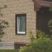 Фасадная панель Ю-пласт Стоун хаус сланец Бежевый купить в Щиграх