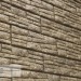 Фасадная панель Ю-пласт Стоун хаус сланец Бежевый купить в Щиграх