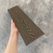 Заборная доска EasyDecking Wood-X 131х11 Венге купить в Щиграх