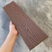 Заборная доска EasyDecking Wood-X 131х11 Коричневый купить в Щиграх