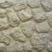 Фасадная панель Аэлит Камень мелкий Желтый купить в Щиграх