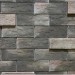 Фиброцементные панели КАНЬОН коллекция ИНДИГО 28 купить в Щиграх