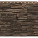 Фасадная панель Royal Stone, Камень Скалистый, Монреаль купить в Щиграх