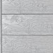 Террасная доска ДПК Outdoor 3D полнотелая STORM/OCEAN GREY серая микс купить в Щиграх