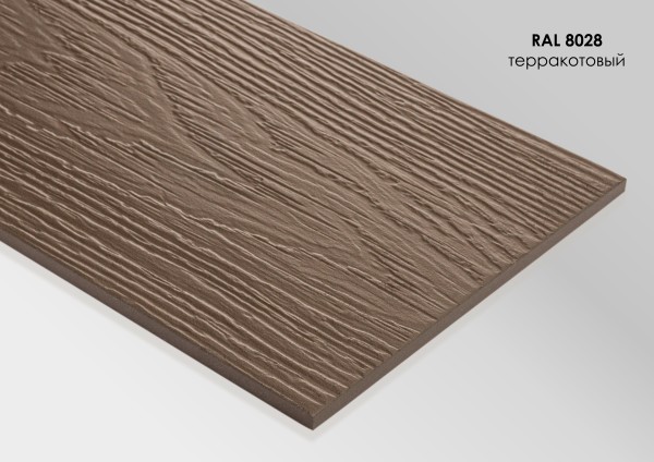 Фиброцементный сайдинг Fibra Plank Терракотовый / RAL 8028 купить в Щиграх