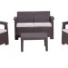 Комплект Rattan Comfort 4 купить в Щиграх