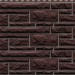 Фасадная панель Доломит, Брусчатка Доломит Коррица (3м) купить в Щиграх