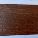 Фиброцементный сайдинг Latonit Махагон (RAL 8024/8014) купить в Щиграх