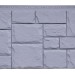 ФП Grand Line-Крупный камень стандрт Известняк купить в Щиграх