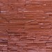 Фасадная панель Аэлит Пласт плоский Кирпичный купить в Щиграх