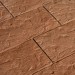 Фасадная плитка Кирисс Фасад Песчаник купить в Щиграх