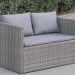 Диван-Трансформер AFINA плетеный из иск. ротанга S330G-W78 Grey купить в Щиграх