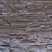 Фасадная панель Аэлит Пласт плоский Коричневый купить в Щиграх