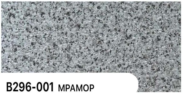 Фасадная панель Zodiac Мрамор В296-001 купить в Щиграх