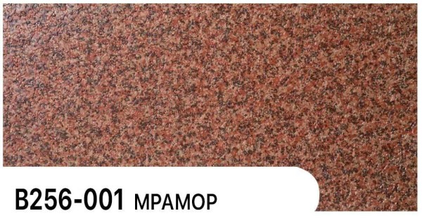 Фасадная панель Zodiac Мрамор В256-001 купить в Щиграх