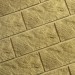 Фасадная плитка Кирисс Фасад Тигровый дракон большой скол купить в Щиграх