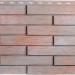 Фасадная панель Альта-Профиль Ригель Немецкий, 01 купить в Щиграх