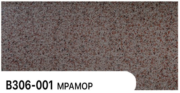 Фасадная панель Zodiac Мрамор В306-001 купить в Щиграх