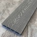 Террасная доска ДПК EasyDecking Wood-X 146х23 Серый купить в Щиграх