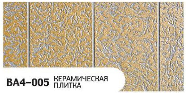 Фасадная панель Zodiac Керамическая плитка BA4-005 купить в Щиграх