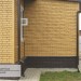 Фасадная панель Ю-пласт Стоун Хаус S-Lock Клинкер горчичный купить в Щиграх
