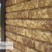 Фасадная панель Ю-пласт Стоун Хаус Кварцит Тёмно-бежевый купить в Щиграх