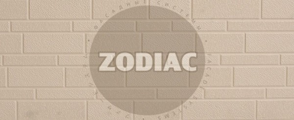 Фасадная панель Zodiac Эконом панели AE1-001E купить в Щиграх