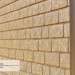 Фасадная панель Ю-Пласт Стоун Хаус Кирпич Бежевый купить в Щиграх