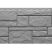 Фасадная панель Docke Slate Валь-Гардена купить в Щиграх