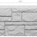 Фасадная панель Docke Slate Валь-Гардена купить в Щиграх