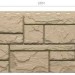 Фасадная панель Docke Slate Церматт купить в Щиграх