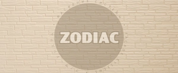 Фасадная панель Zodiac Эконом панели AE8-001E купить в Щиграх