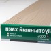Сайдинг Мирко 7,5 под дерево C006 купить в Щиграх