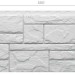 Фасадная панель Docke Slate Лех купить в Щиграх
