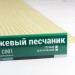 Сайдинг Мирко 7,5 под дерево С001 купить в Щиграх
