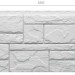 Фасадная панель Docke Slate Шамони купить в Щиграх